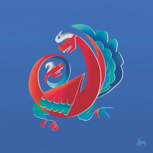 Amphisbaena - Crimson