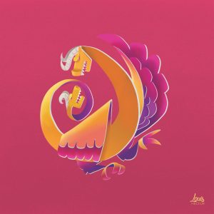 Amphisbaena - Orioles