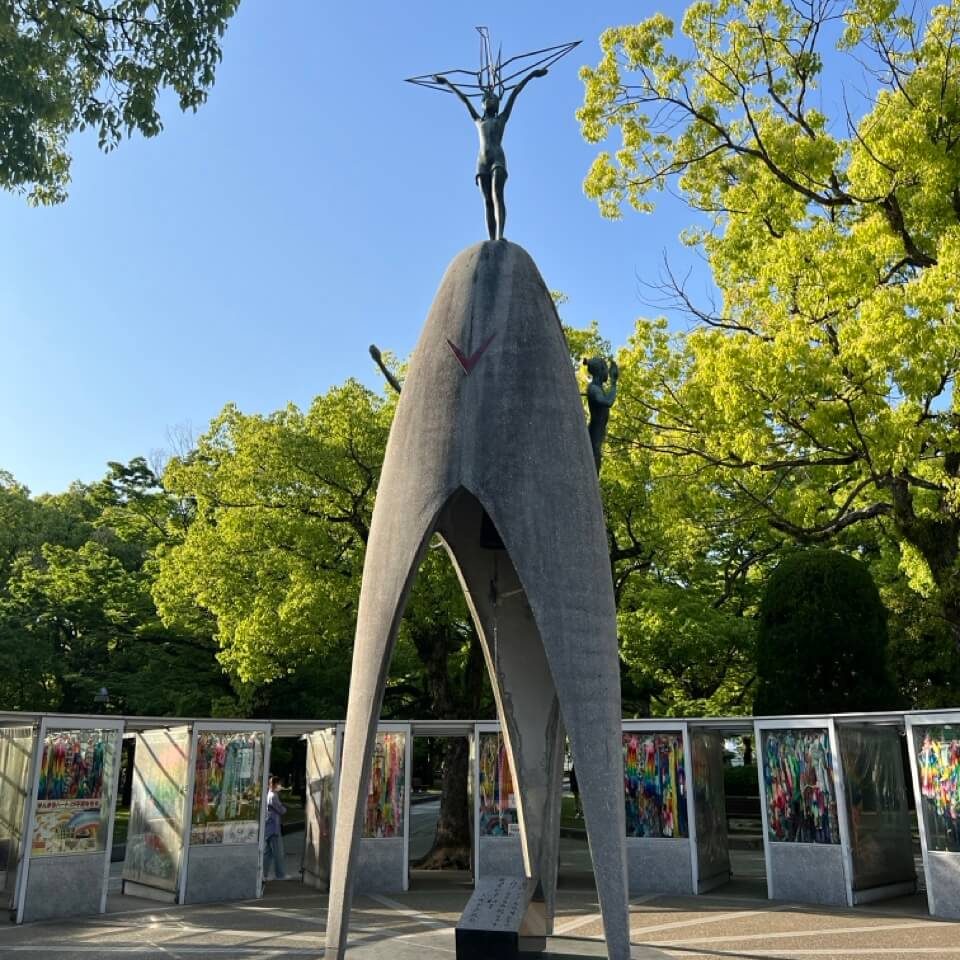 Monument Origami Crane